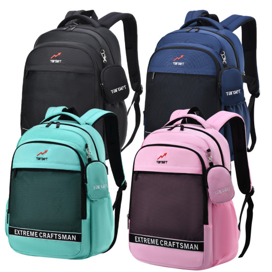 شنتة مدرسية لمرحلة الاعدادي والثانوي  TARGET