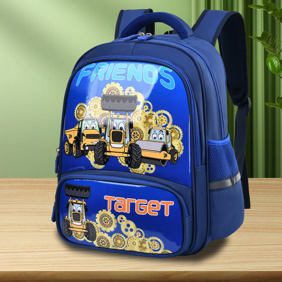 شنتة مدرسية لمرحلة الابتدائي  TARGET