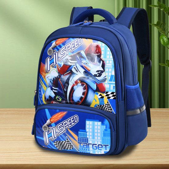 شنتة مدرسية لمرحلة الابتدائي  TARGET