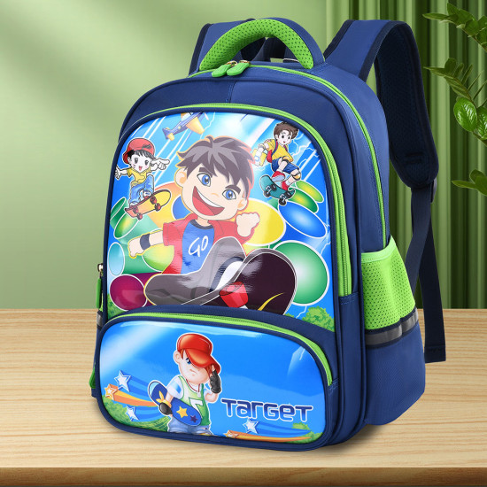 شنتة مدرسية لمرحلة الابتدائي  TARGET