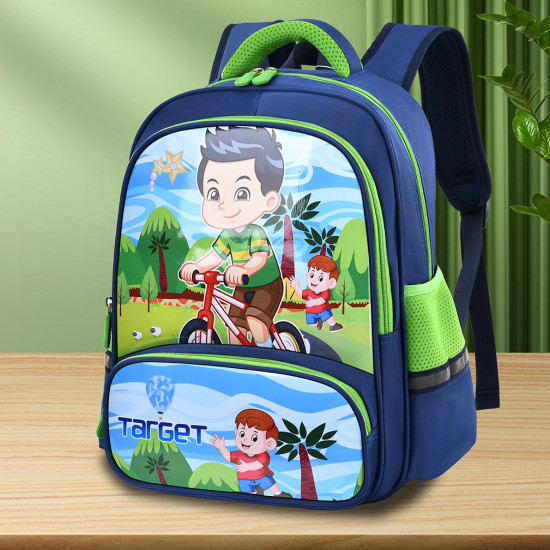 شنتة مدرسية لمرحلة الابتدائي  TARGET