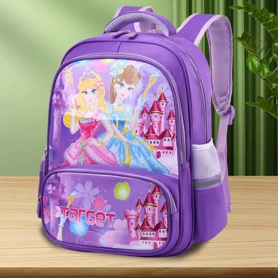 شنتة مدرسية لمرحلة الابتدائي  TARGET