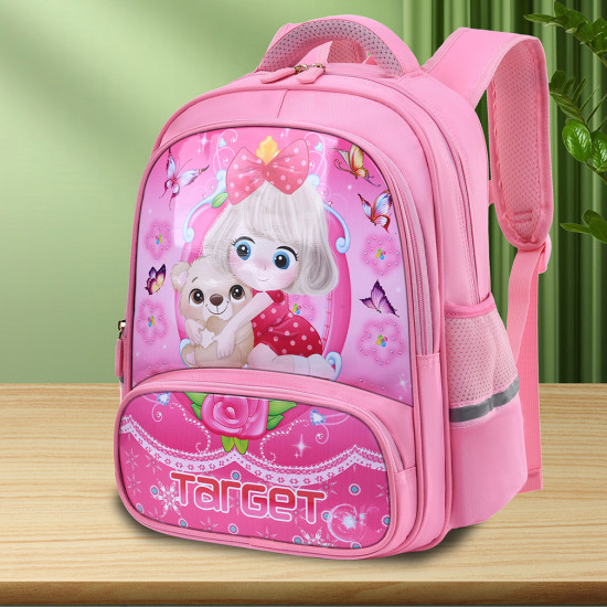 شنتة مدرسية لمرحلة الابتدائي  TARGET