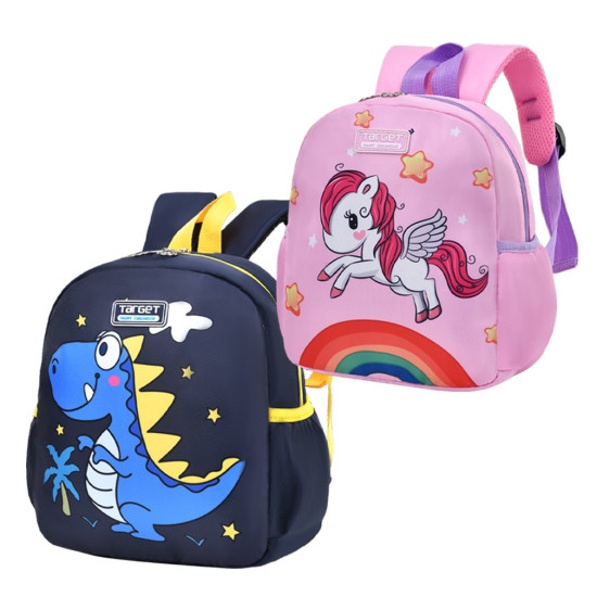 شنطة رياض أطفال رقم 2151-10