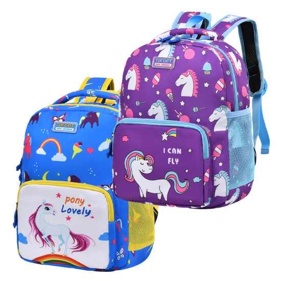 شنطة رياض أطفال رقم 2153-10