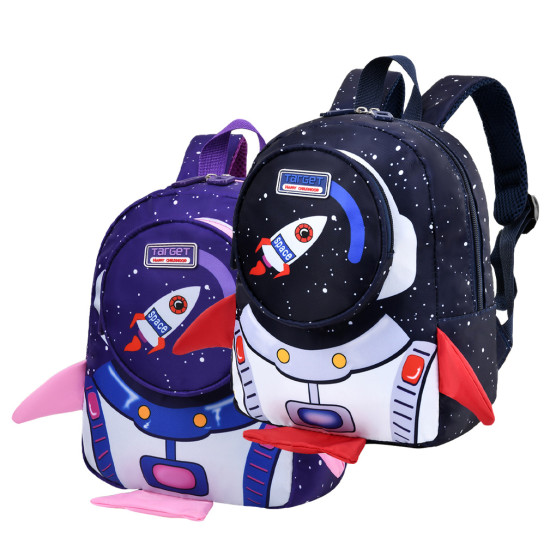 شنطة رياض أطفال شكل صاروخ رقم 2155-10