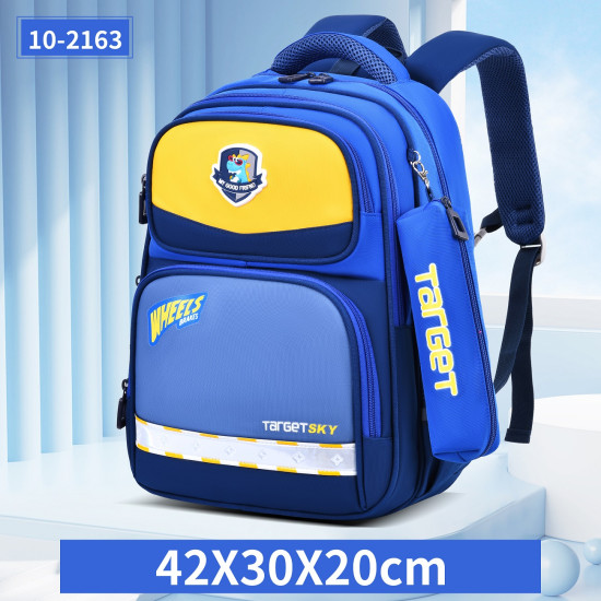 شنطة  ابتدائي 2 طبقة ظهر طبي  رقم 2163-10