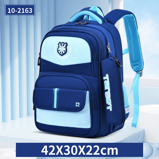 شنطة  ابتدائي 2 طبقة ظهر طبي رقم 3279