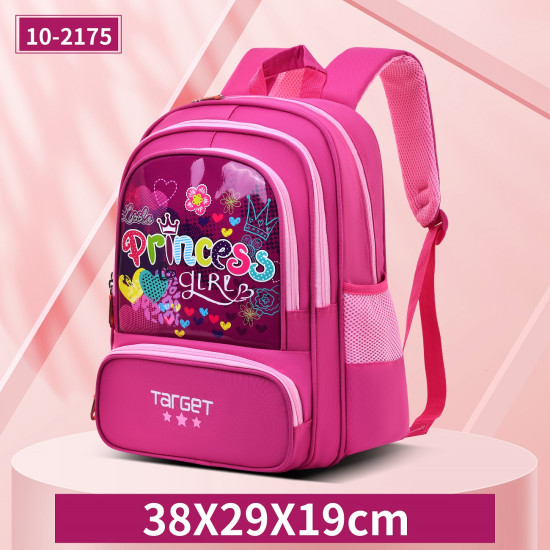 شنطة  ابتدائي بناتي 2 طبقة 15" ظهر طبي