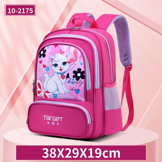 شنطة  ابتدائي بناتي 2 طبقة 15" ظهر طبي