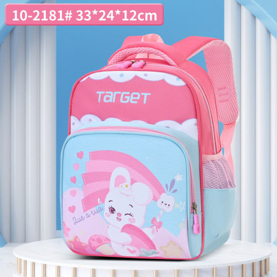 شنطة رياض أطفال تارجيت رقم #21