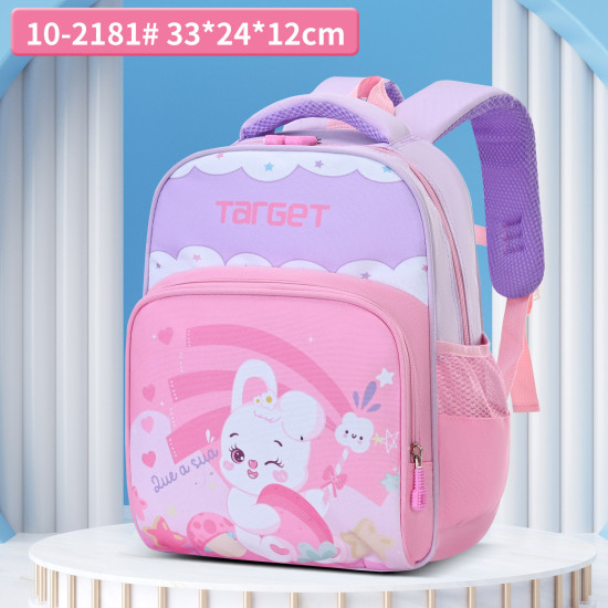 شنطة رياض أطفال تارجيت رقم #21