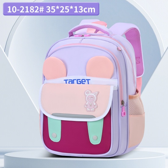 شنطة رياض أطفال تارجيت رقم #A32