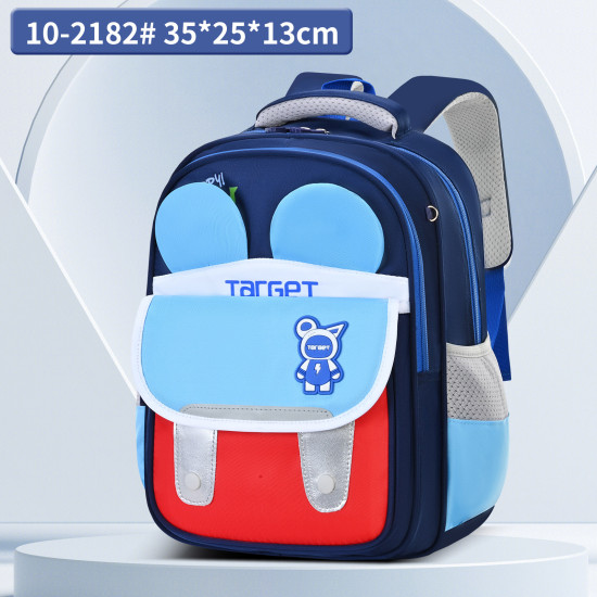 شنطة رياض أطفال تارجيت رقم #A32