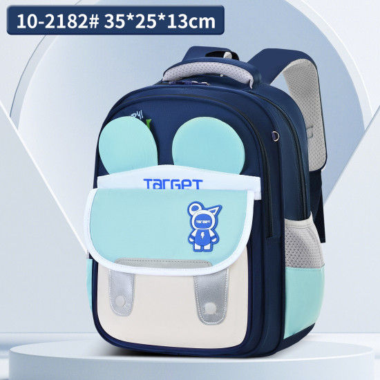 شنطة رياض أطفال تارجيت رقم #A32