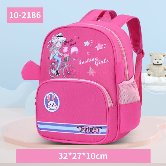 شنطة رياض أطفال تارجيت 13" رقم 1202