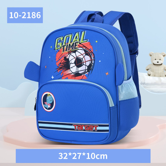 شنطة رياض أطفال تارجيت 13" رقم 1202