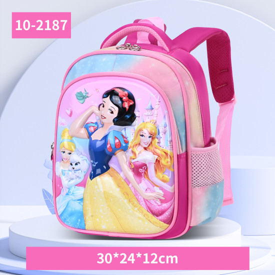 شنطة رياض أطفال تارجيت 12" رقم 1201