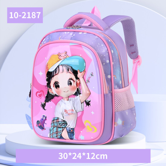 شنطة رياض أطفال تارجيت 12" رقم 1201