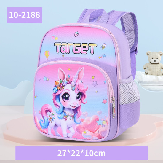 شنطة رياض أطفال تارجيت 10" رقم 2203