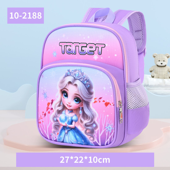 شنطة رياض أطفال تارجيت 10" رقم 2203