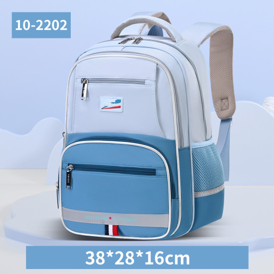 شنطة ابتدائي 2 طبقة 15" ظهر طبي رقم 1232