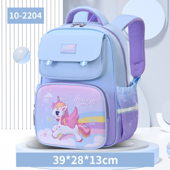 شنطة ابتدائي 2 طبقة 15" ظهر طبي رقم 1212