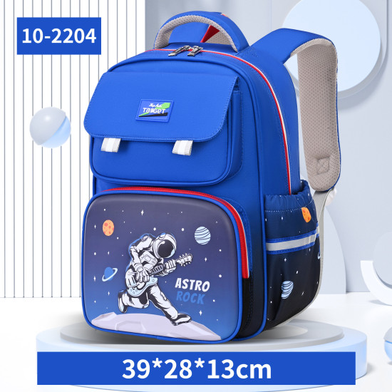 شنطة ابتدائي 2 طبقة 15" ظهر طبي رقم 1212