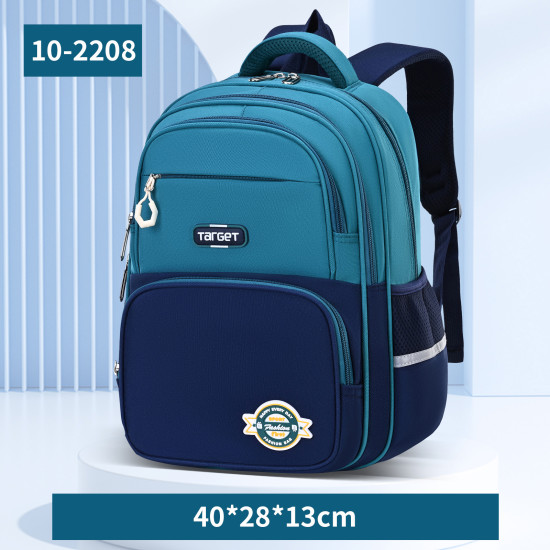 شنطة ابتدائي 2 طبقة 15.5" ظهر طبي رقم 8112