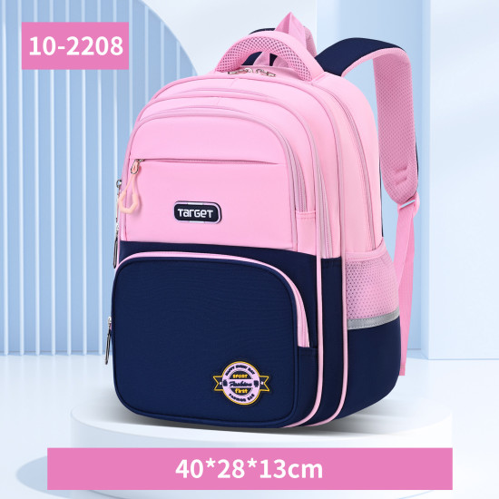 شنطة ابتدائي 2 طبقة 15.5" ظهر طبي رقم 8112