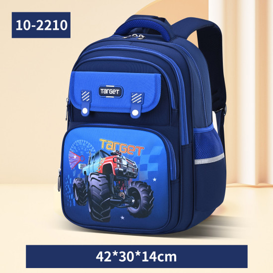 شنطة ابتدائي 2 طبقة 17" ظهر طبي رقم 8130