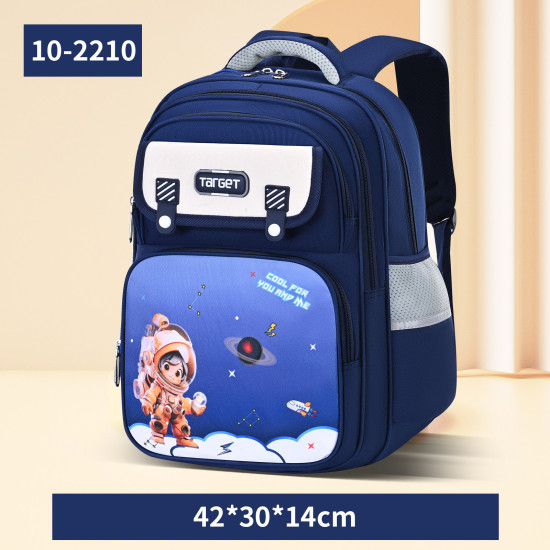 شنطة ابتدائي 2 طبقة 17" ظهر طبي رقم 8130