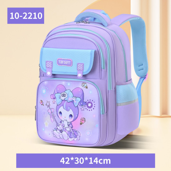 شنطة ابتدائي 2 طبقة 17" ظهر طبي رقم 8130