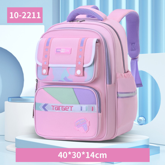 شنطة ابتدائي 2 طبقة 16" ظهر طبي رقم 3680