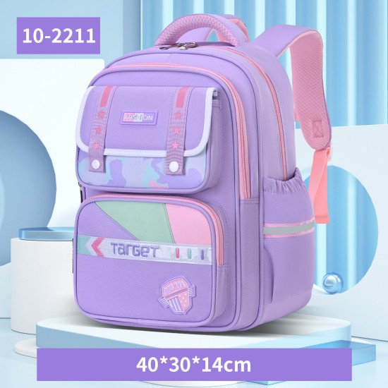 شنطة ابتدائي 2 طبقة 16" ظهر طبي رقم 3680