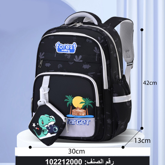 شنطة ابتدائي 2 طبقة 16" ظهر طبي ولادي رقم 3158