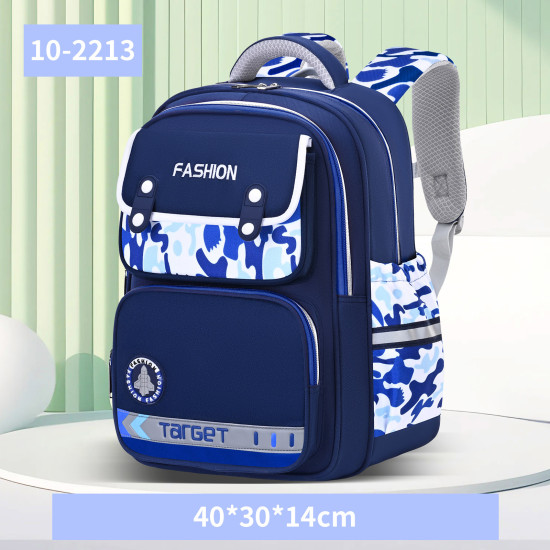 شنطة ابتدائي 2 طبقة 16" ظهر طبي رقم 16126