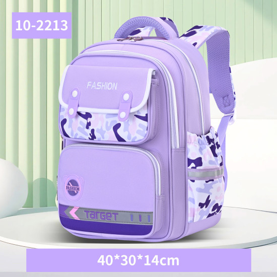 شنطة ابتدائي 2 طبقة 16" ظهر طبي رقم 16126