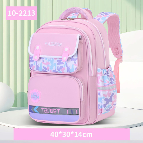 شنطة ابتدائي 2 طبقة 16" ظهر طبي رقم 16126