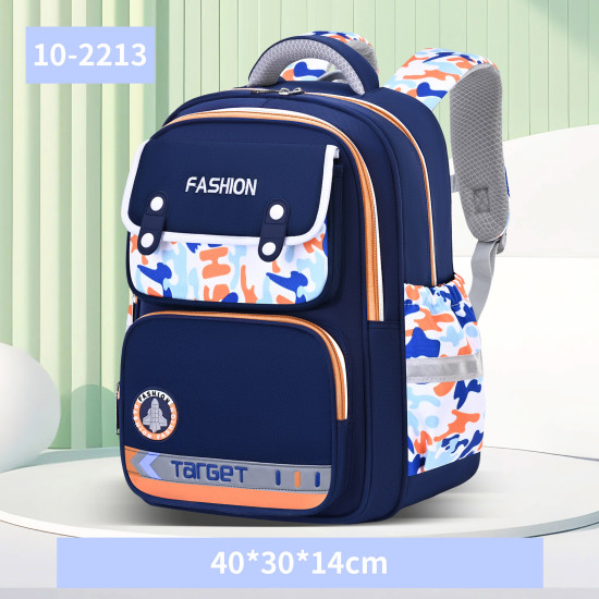 شنطة ابتدائي 2 طبقة 16" ظهر طبي رقم 16126