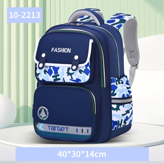 شنطة ابتدائي 2 طبقة 16" ظهر طبي رقم 16126