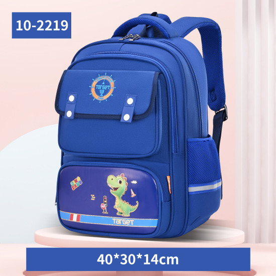 شنطة ابتدائي 2 طبقة 15.5" ظهر طبي رقم HD1112