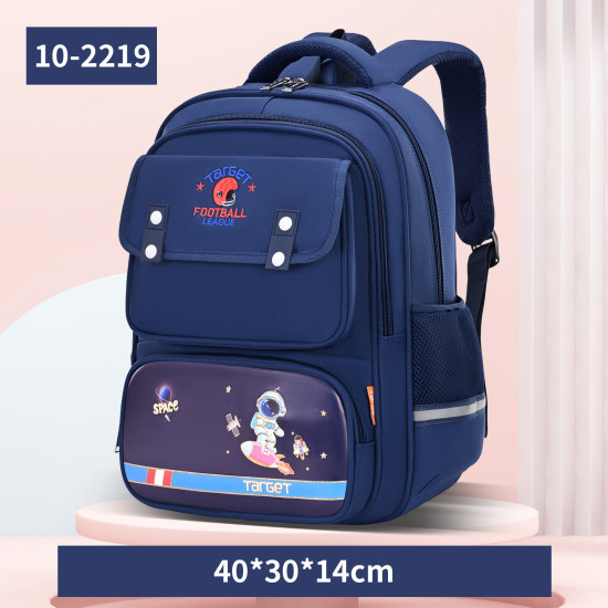 شنطة ابتدائي 2 طبقة 15.5" ظهر طبي رقم HD1112