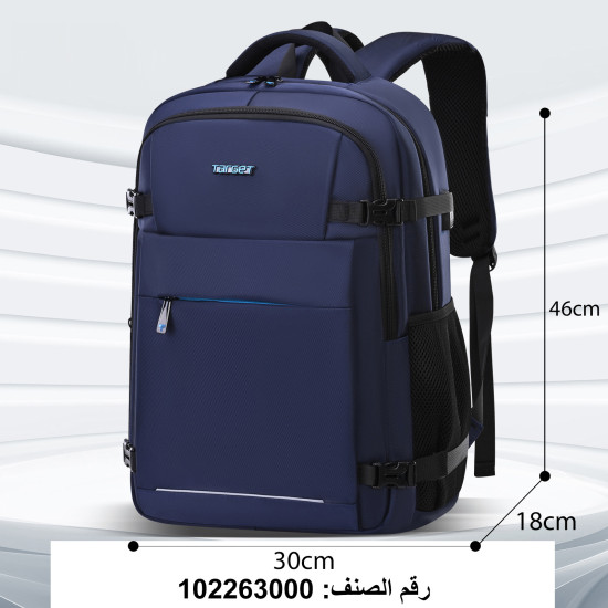 شنطة لابتوب ماركة تارجيت