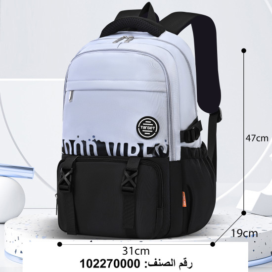شنطة مدرسية تارجيت 2 طبقة رقم 8805