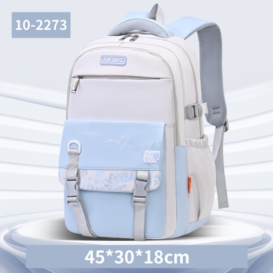 شنطة مدرسية تارجيت 2 طبقة رقم 7047