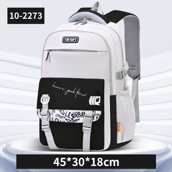 شنطة مدرسية تارجيت 2 طبقة رقم 7047