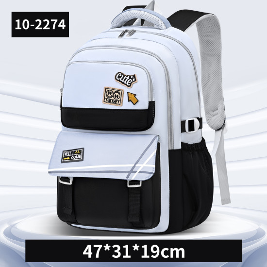 شنطة مدرسية تارجيت 2 طبقة رقم 8901