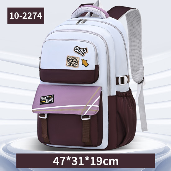 شنطة مدرسية تارجيت 2 طبقة رقم 8901