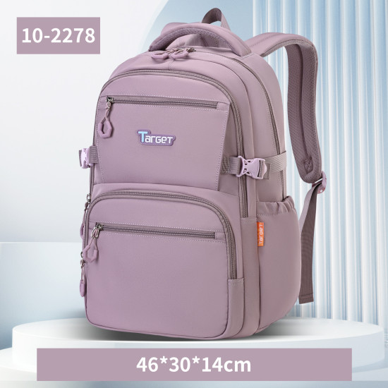 شنطة مدرسية تارجيت 2 طبقة رقم 8469